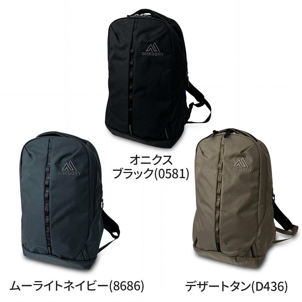 正規取扱店】 グレゴリー アウトセット20 157814