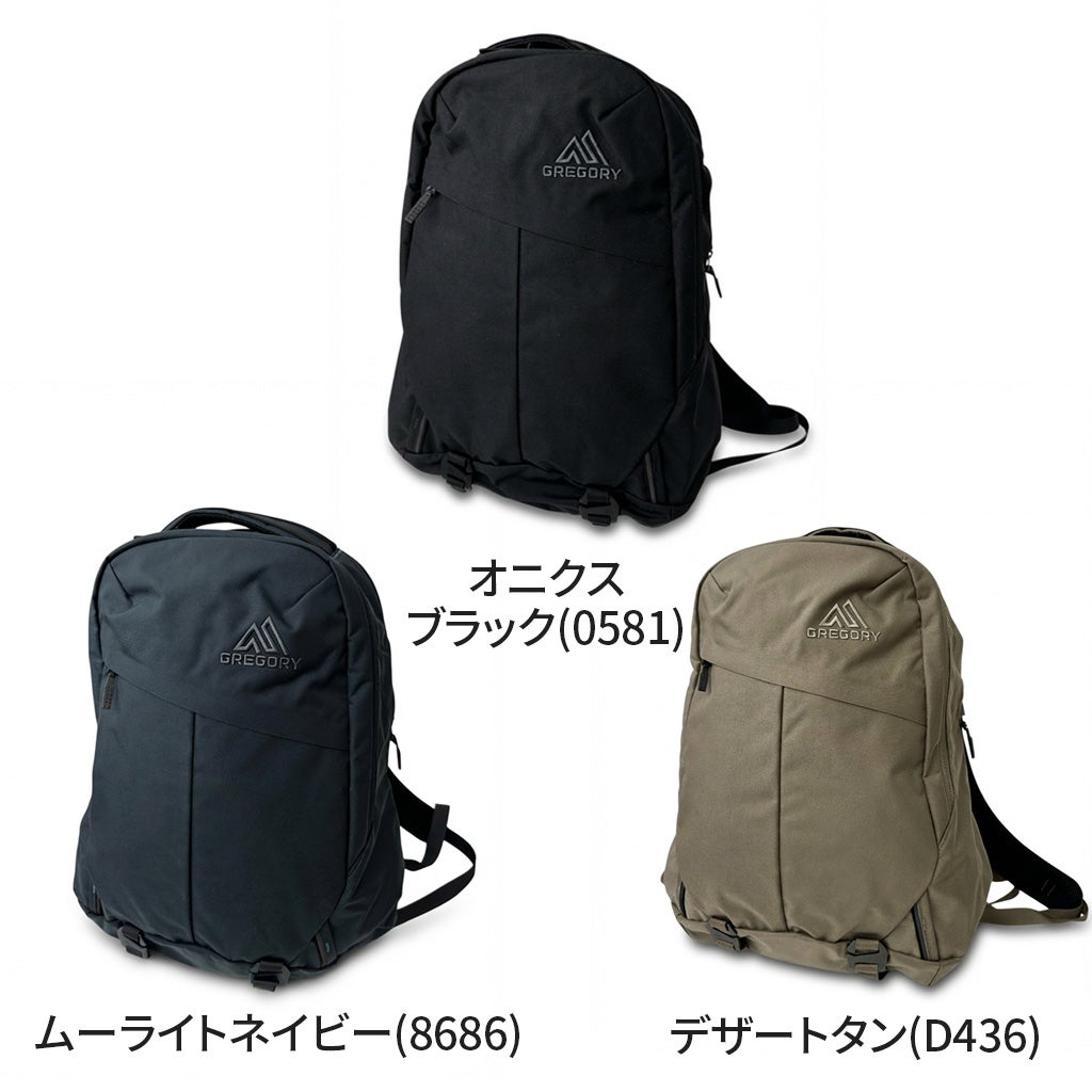 正規取扱店】 グレゴリー アウトセット22 157815