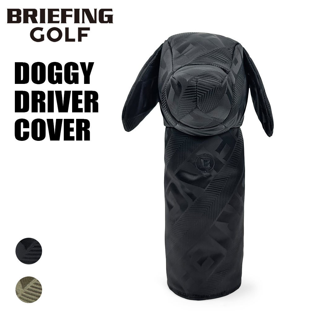 正規取扱店】 ブリーフィング DOGGY DRIVER COVER LIMONTA JQ brg253g50