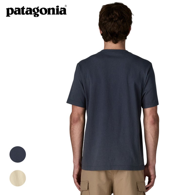 patagonia