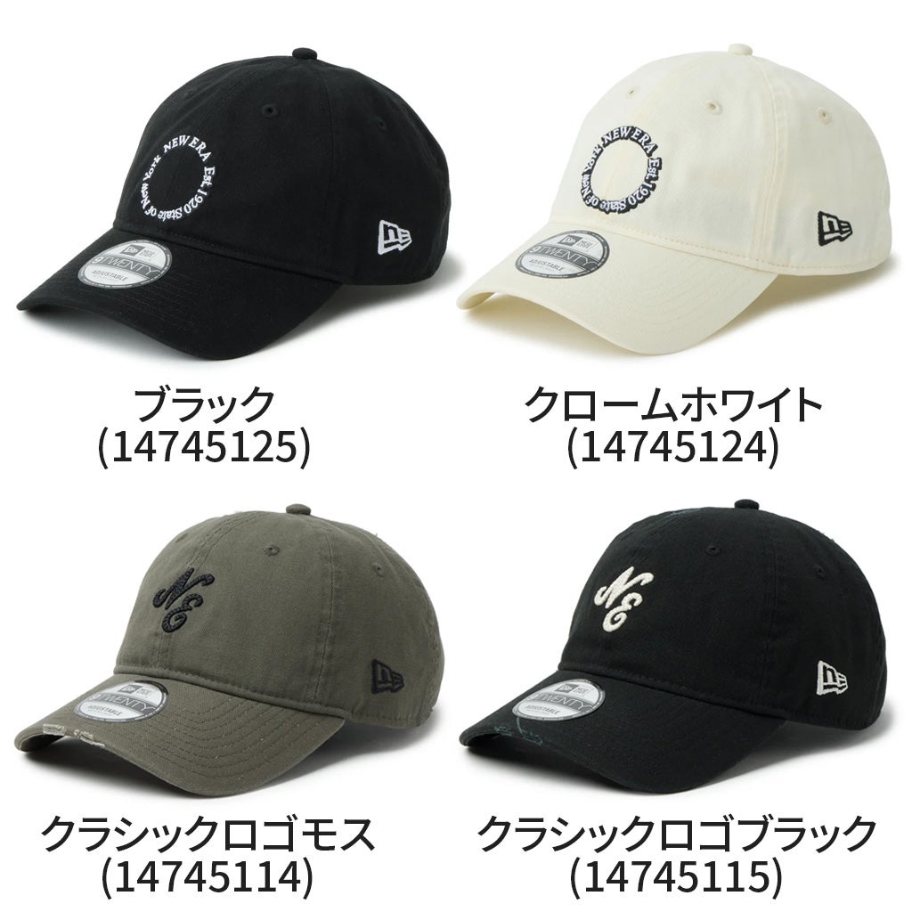 NEW ERA