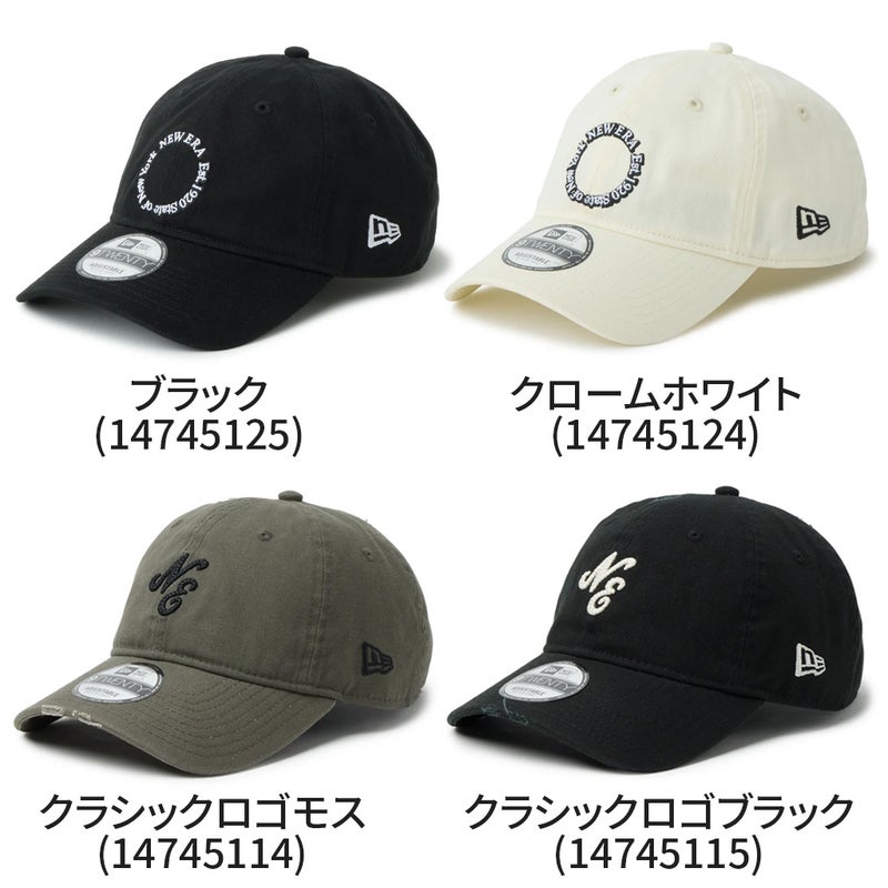 NEW ERA