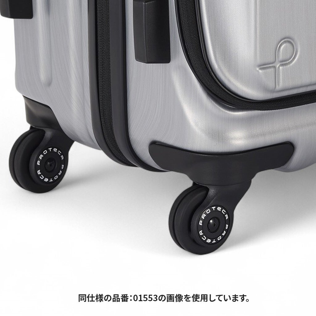 プロテカ フレスターEX