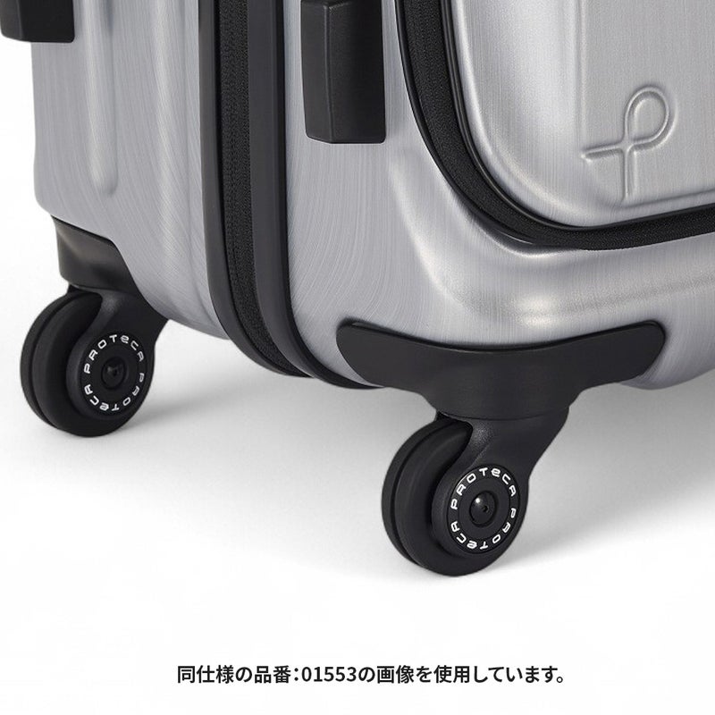 プロテカ フレスターEX