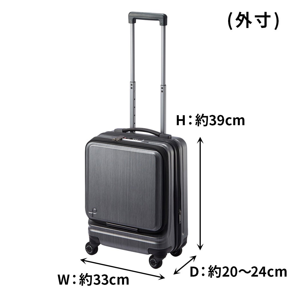 プロテカ フレスターEX