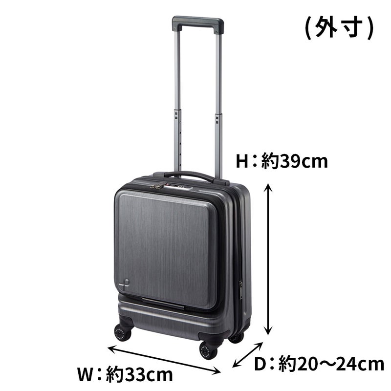 プロテカ フレスターEX