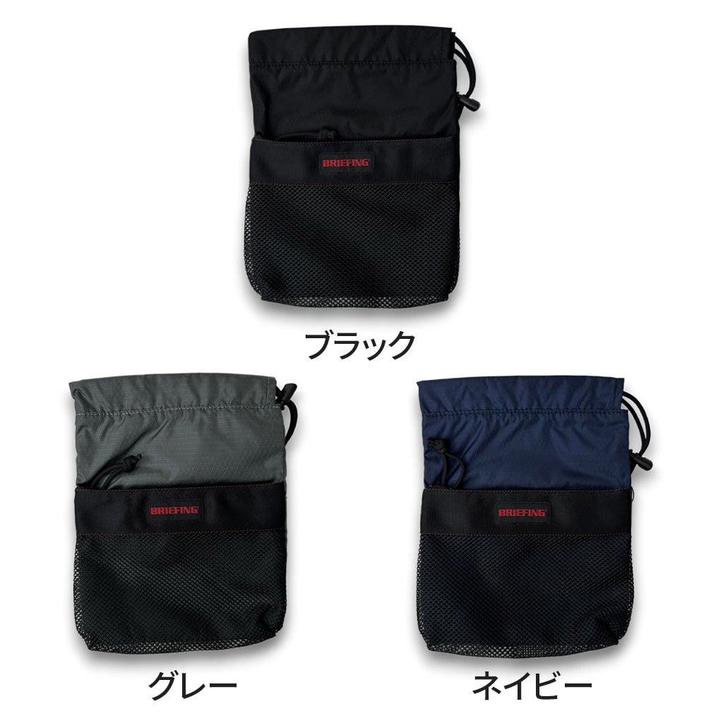 正規取扱店】 ブリーフィング MESH DRAWSTRING POUCH S bra261g19