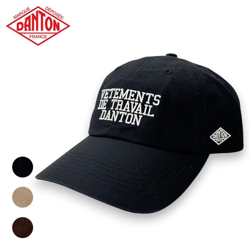 DANTON