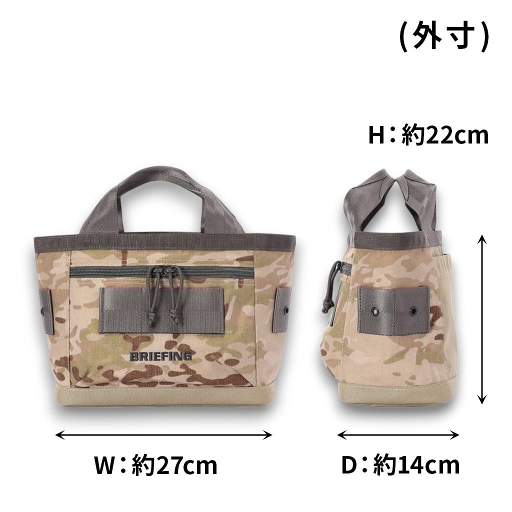 正規取扱店】 ブリーフィング CART TOTE CAMO COMBI brg261t15