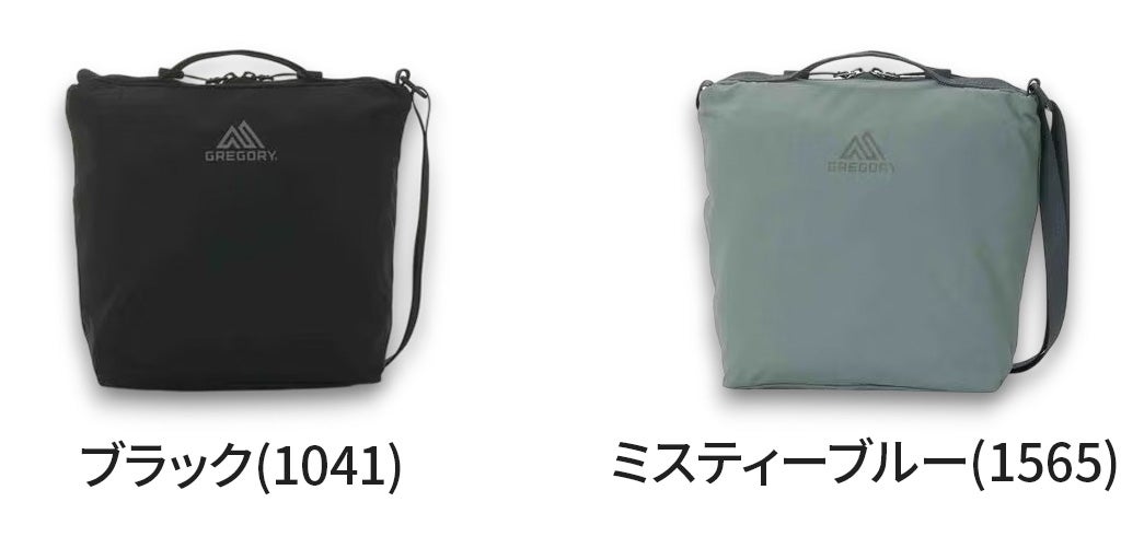 正規取扱店】 グレゴリー エアロライトクロスボディ 158803