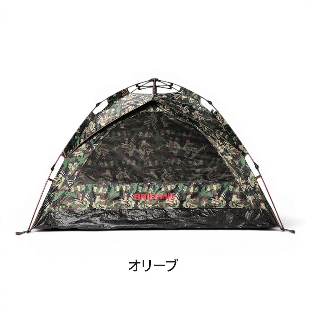 正規取扱店】 ブリーフィング ONE TOUCH TENT CAMO bra261g45
