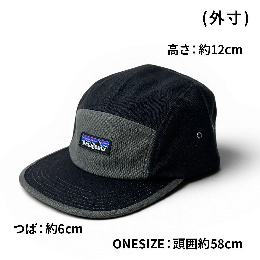 正規取扱店】 パタゴニア グラフィック・マクルーア・ハット 22545