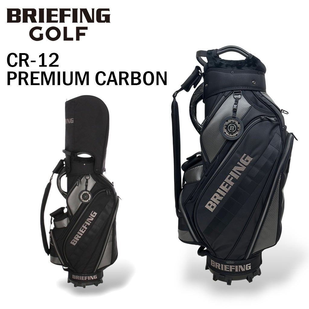 正規取扱店】 ブリーフィング CR-12 PREMIUM CARBON brg261d18