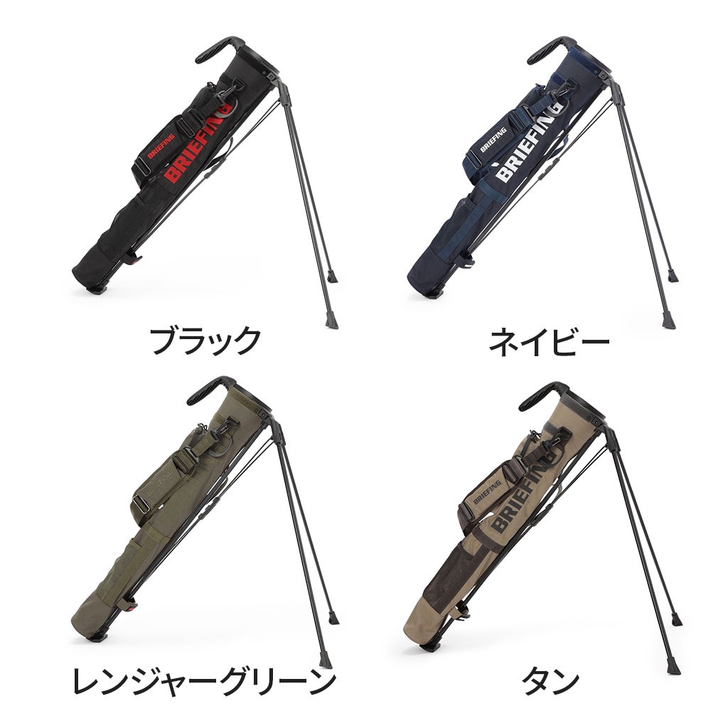正規取扱店】 ブリーフィング SELF STAND CARRY STD brg253d05