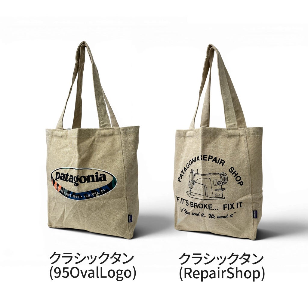 正規取扱店】 パタゴニア リサイクル・マーケット・トート 59250