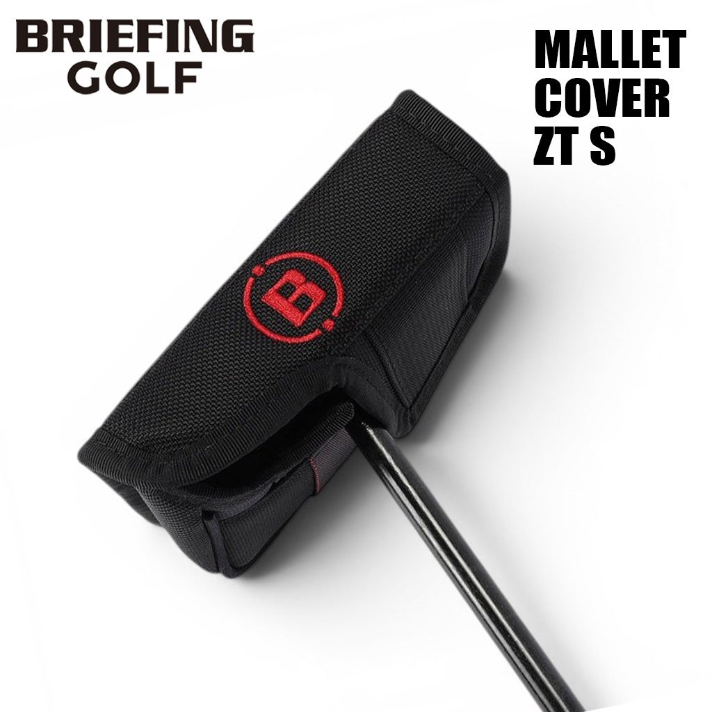 正規取扱店】 ブリーフィング MALLET COVER ZT S brg261g51
