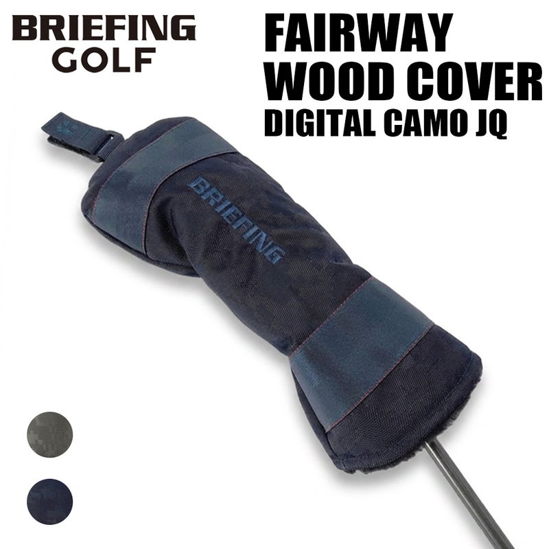 BRIEFING GOLF