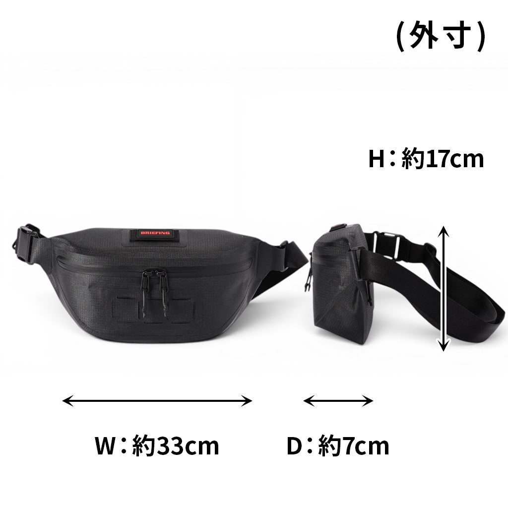 正規取扱店】 ブリーフィング RAINTO FANNY PACK 2 bra261l41