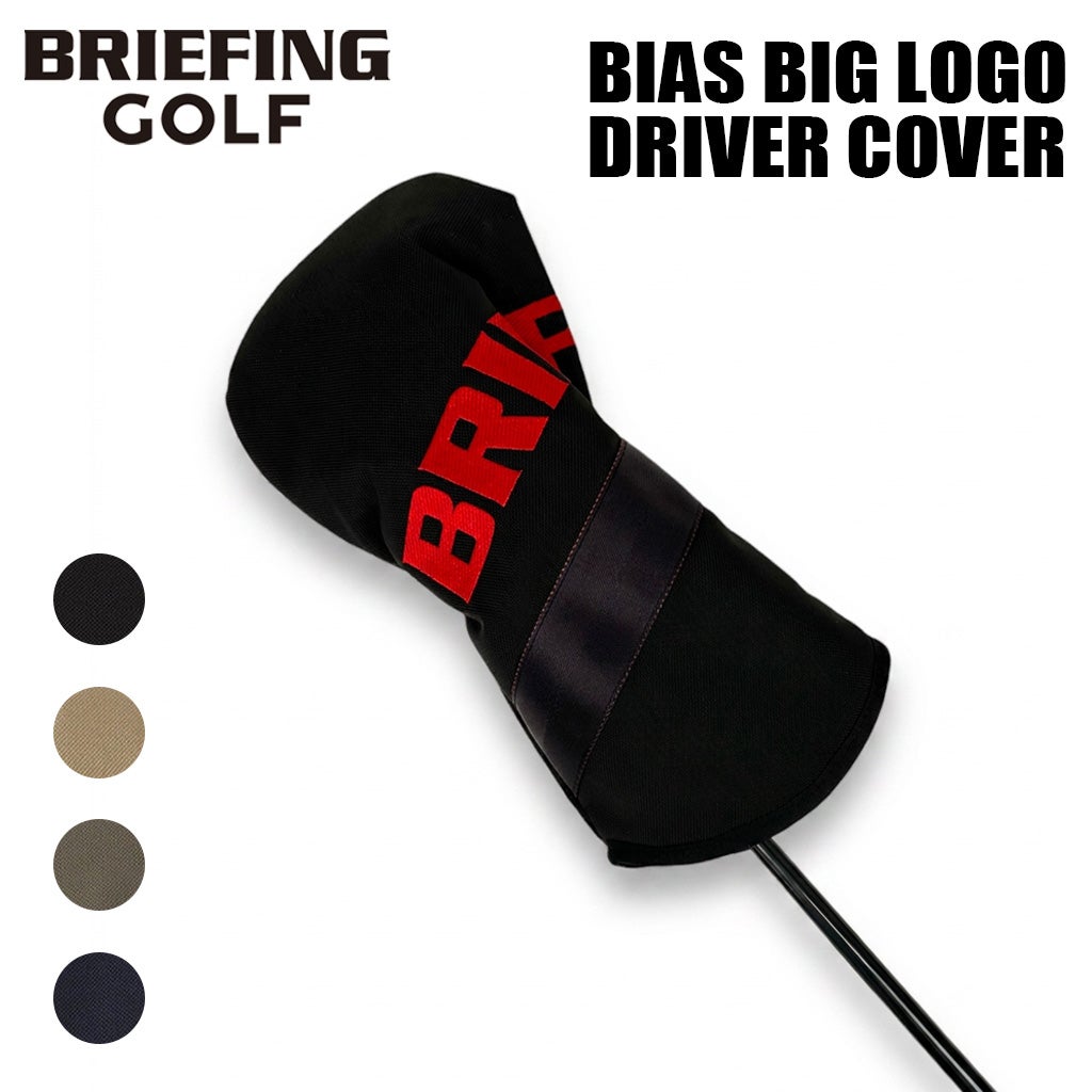 BRIEFING GOLF