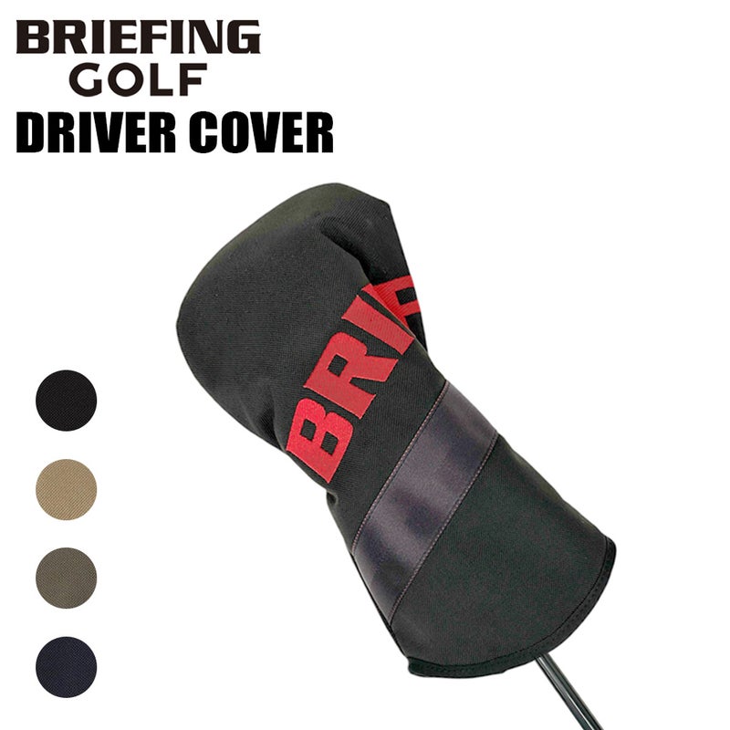 BRIEFING GOLF