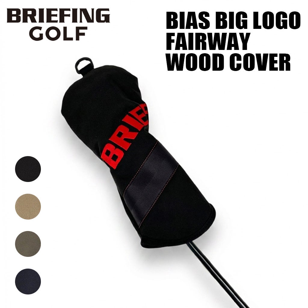 BRIEFING GOLF