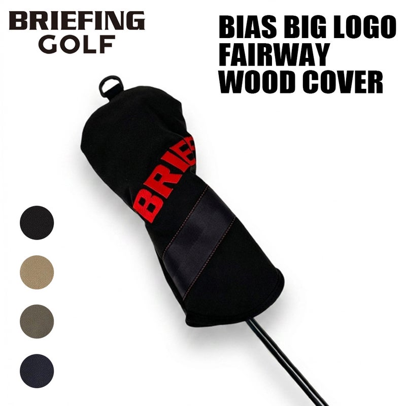 BRIEFING GOLF