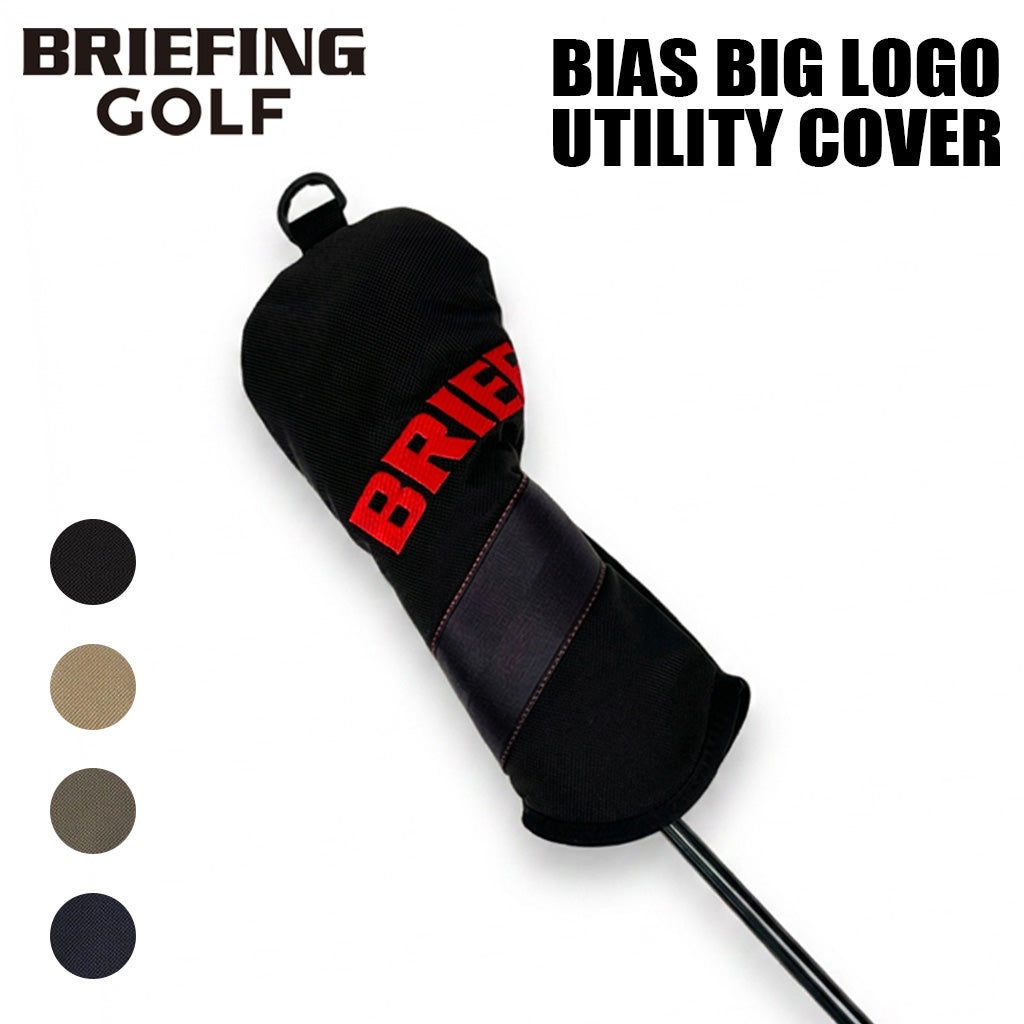 BRIEFING GOLF