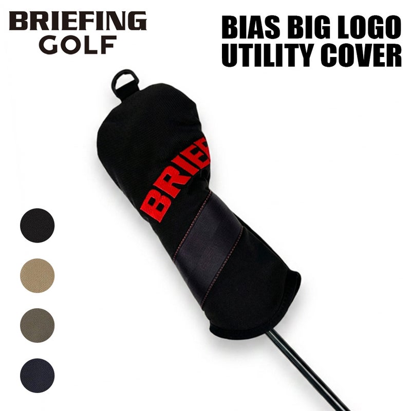 BRIEFING GOLF