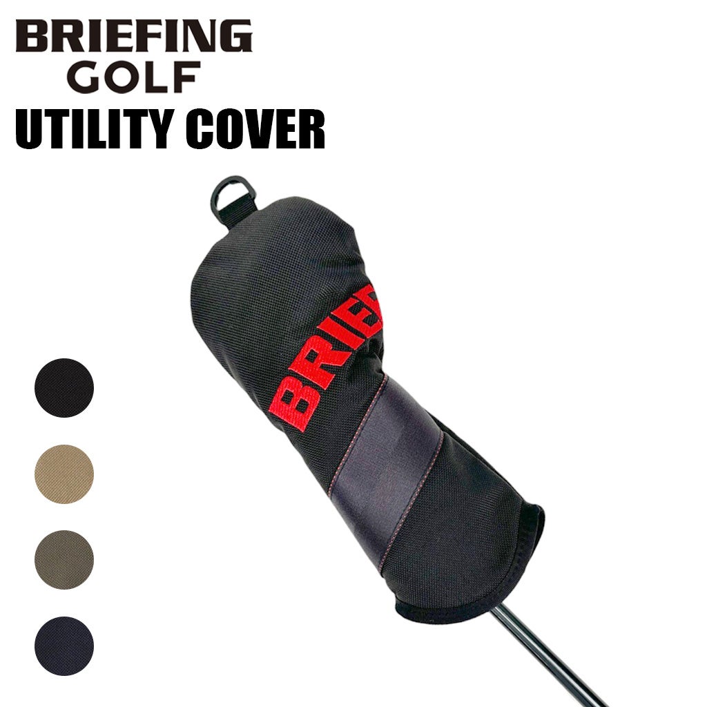 BRIEFING GOLF