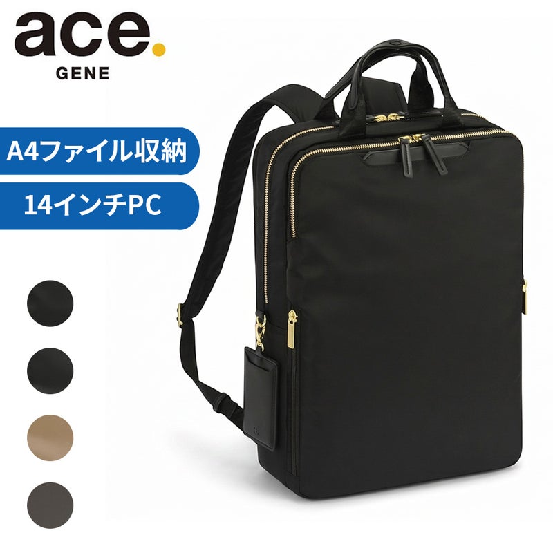 ace.GENE