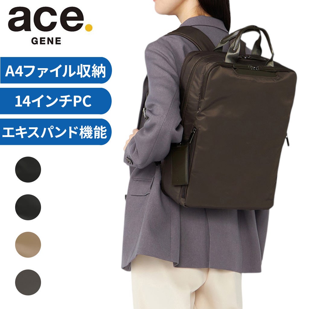 ace.GENE