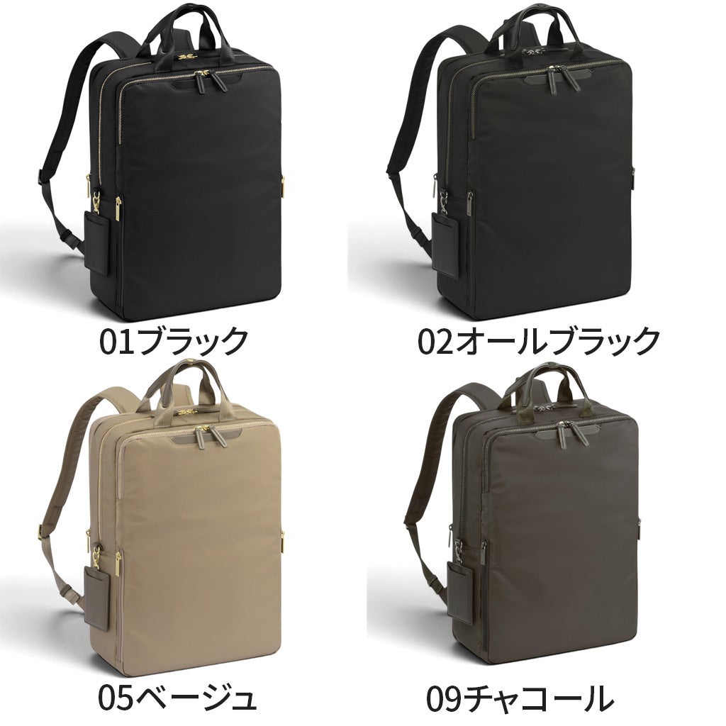 正規取扱店】 エースジーン ビジネスリュック 68687