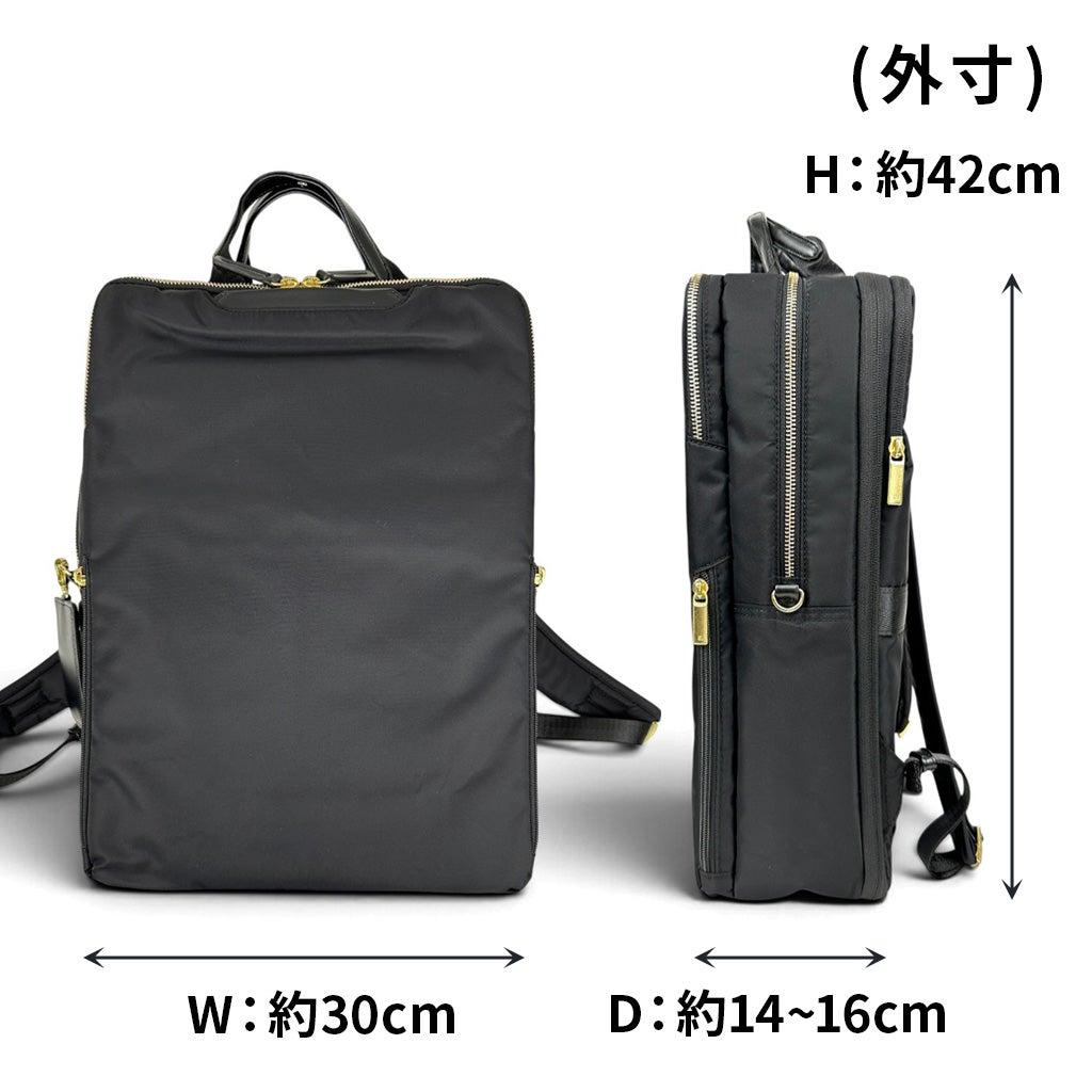 あらしーの　2点 正規取扱店】 エースジーン ビジネスリュック 68687