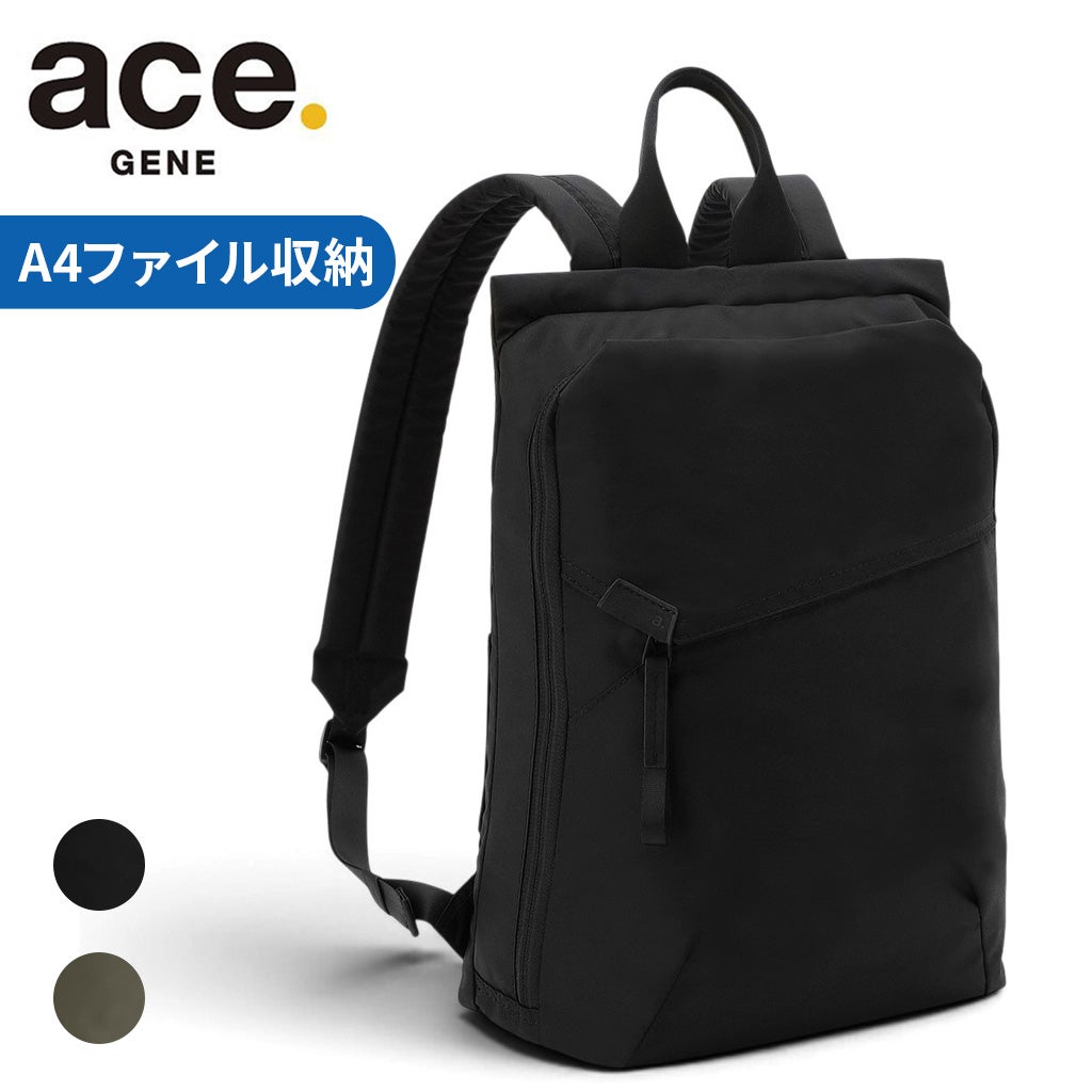 正規取扱店】 エースジーン ビジネスリュック 68683