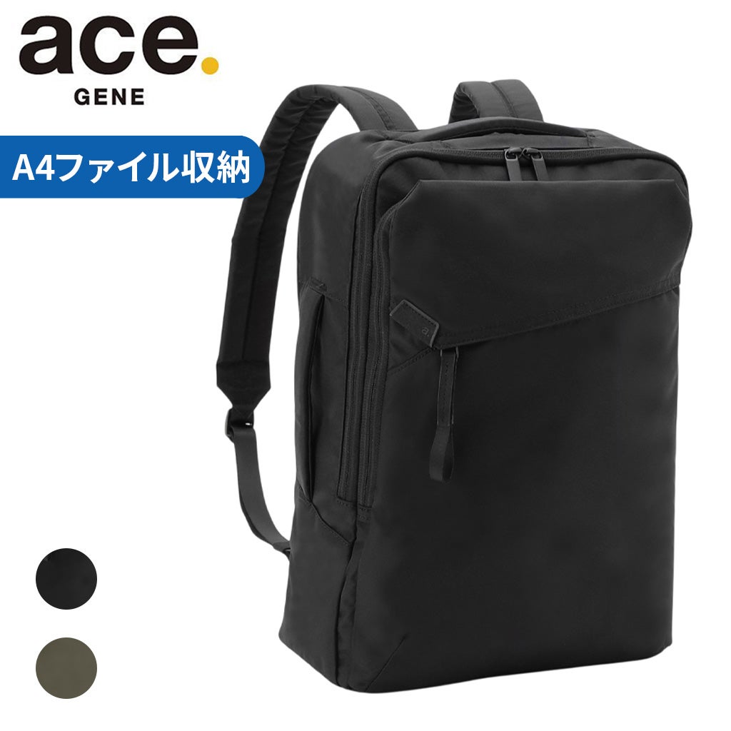 正規取扱店】 エースジーン ビジネスリュック 68687