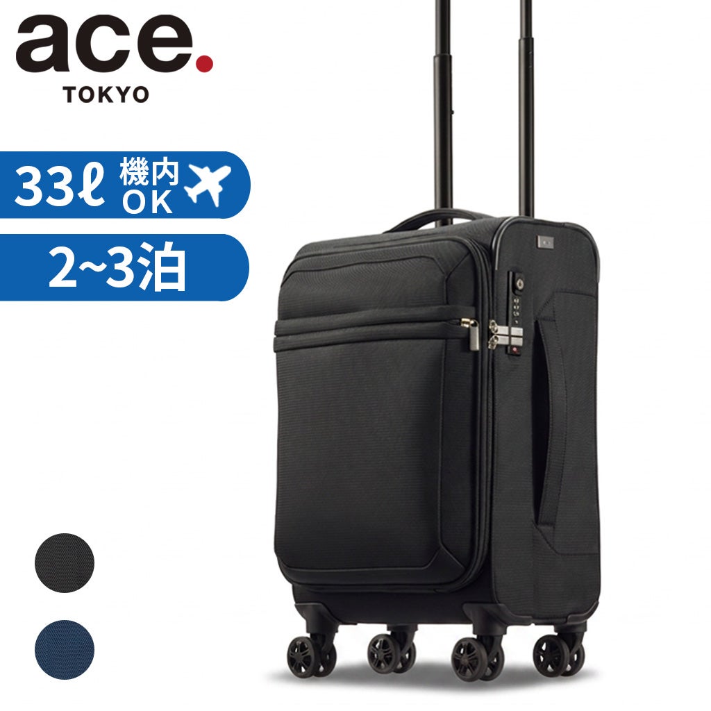ace.TOKYO