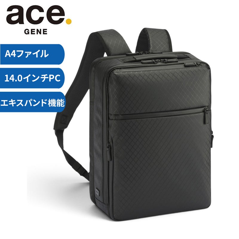 ace.GENE
