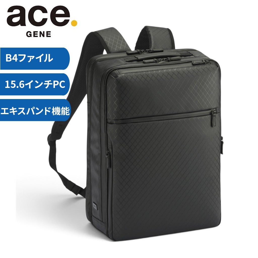 ace.GENE