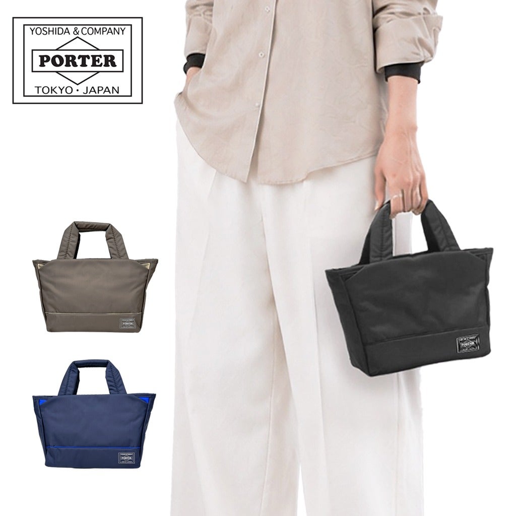 PORTER(MOUSSE)