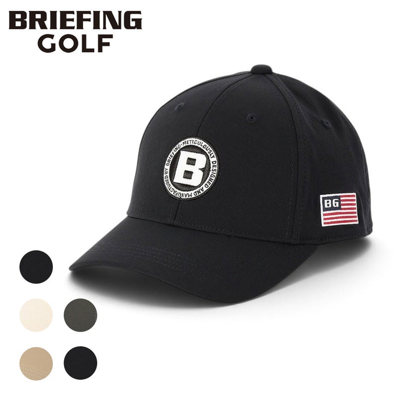 BRIEFING