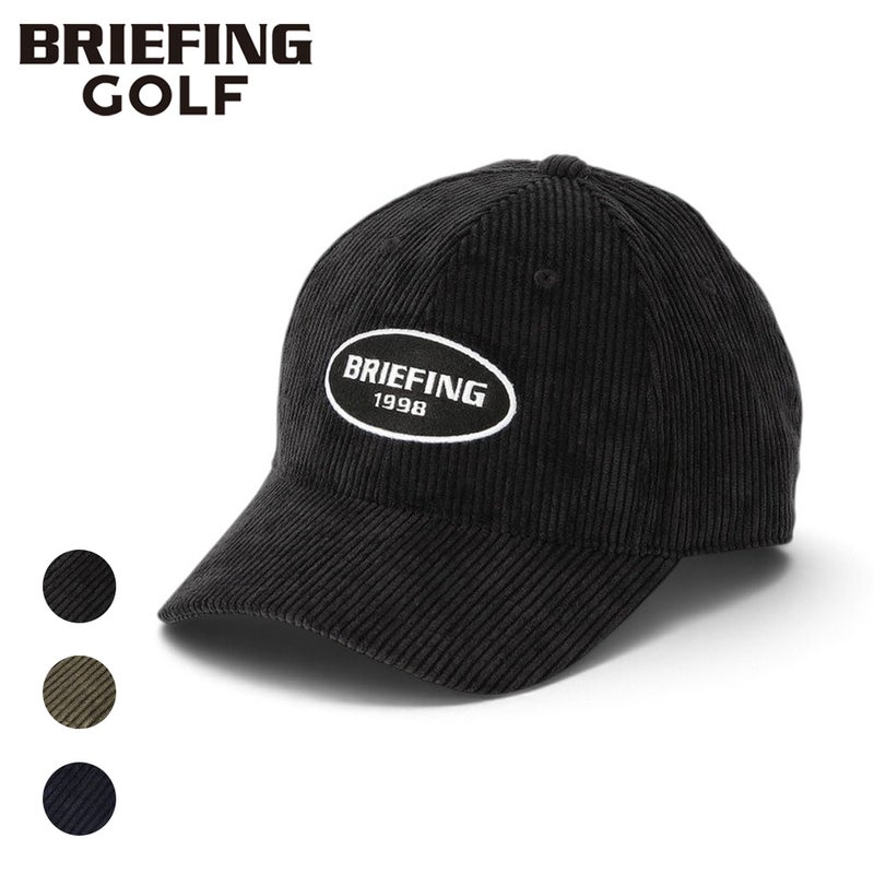 BRIEFING