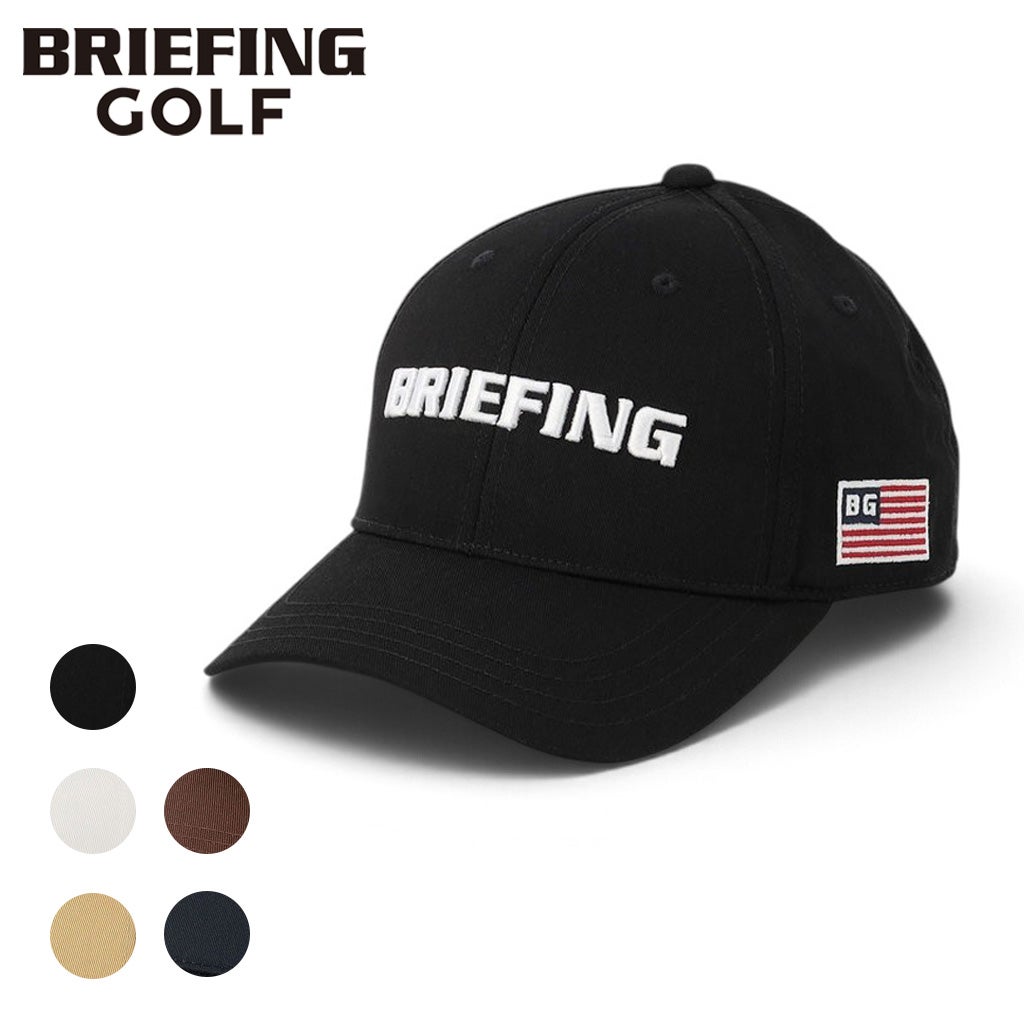 BRIEFING